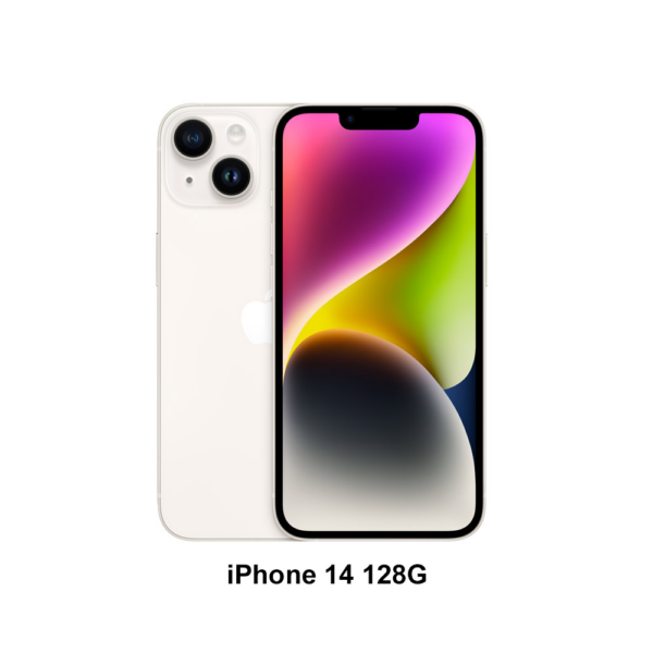 Apple iPhone 14 (128G)-星光色(MPUR3TA/A)iPhone手機收購