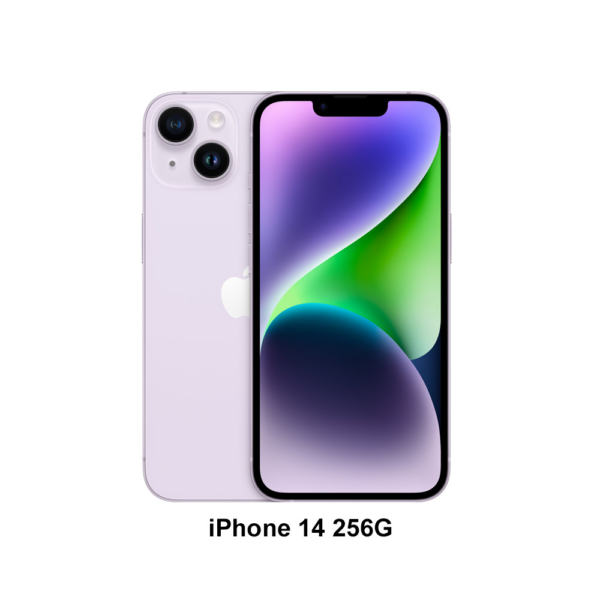 Apple iPhone 14 (256G)-紫色(MPWA3TA/A)iPhone手機收購