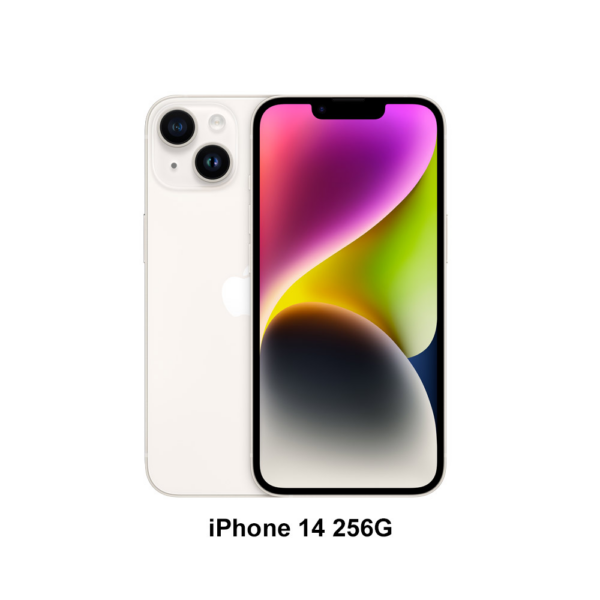 Apple iPhone 14 (256G)-星光色(MPW43TA/A)iPhone手機收購