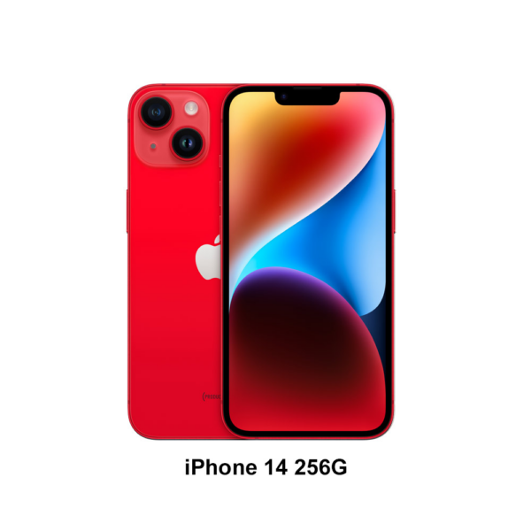 Apple iPhone 14 (256G)-紅色(MPWH3TA/A)iPhone手機收購